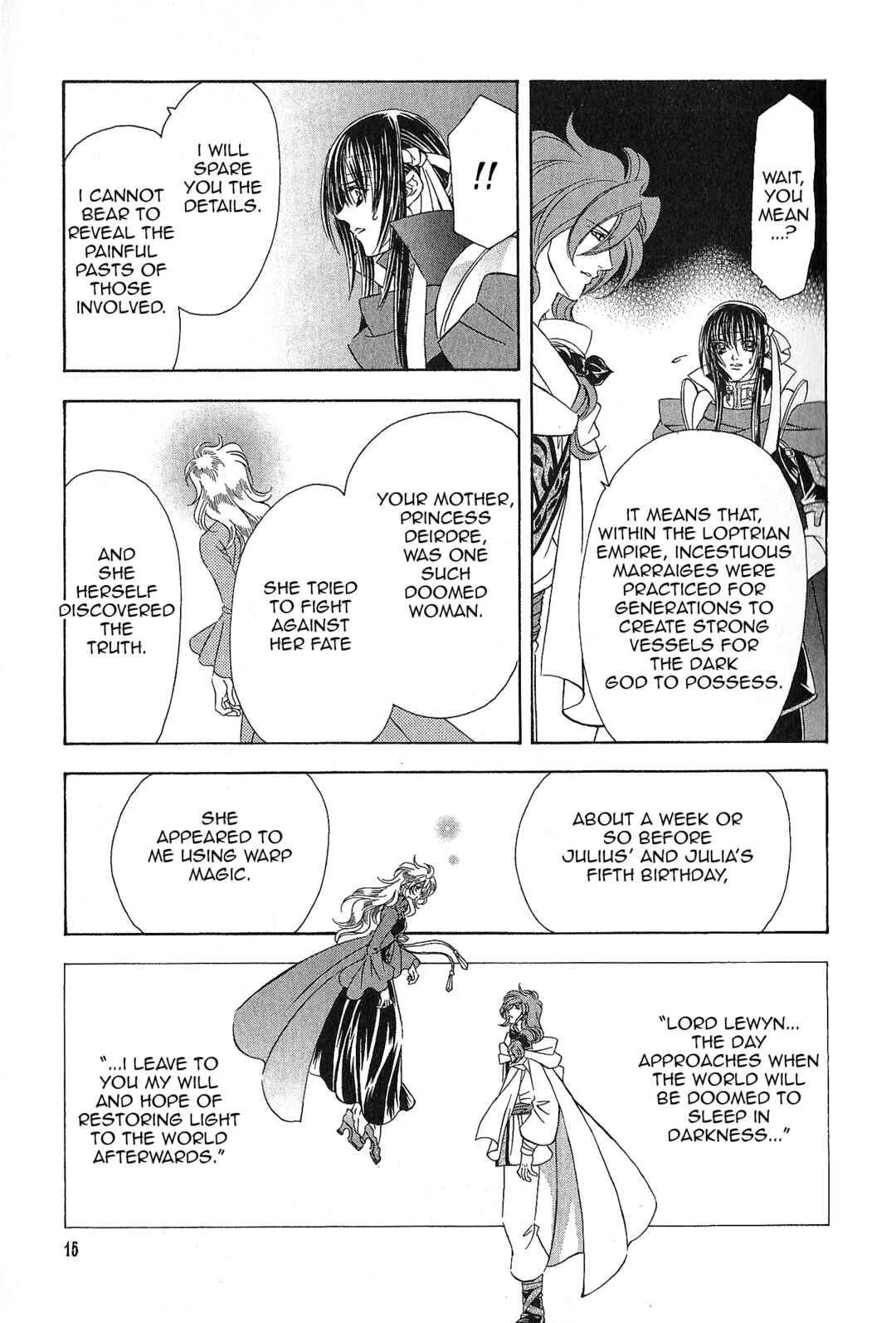 Page 15 Chapter 94 Fire Emblem - Genealogy of the Holy War
