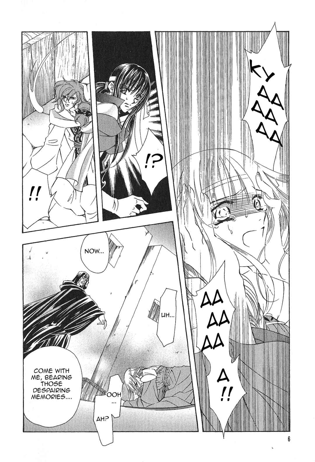 Page 6 Chapter 94 Fire Emblem - Genealogy of the Holy War