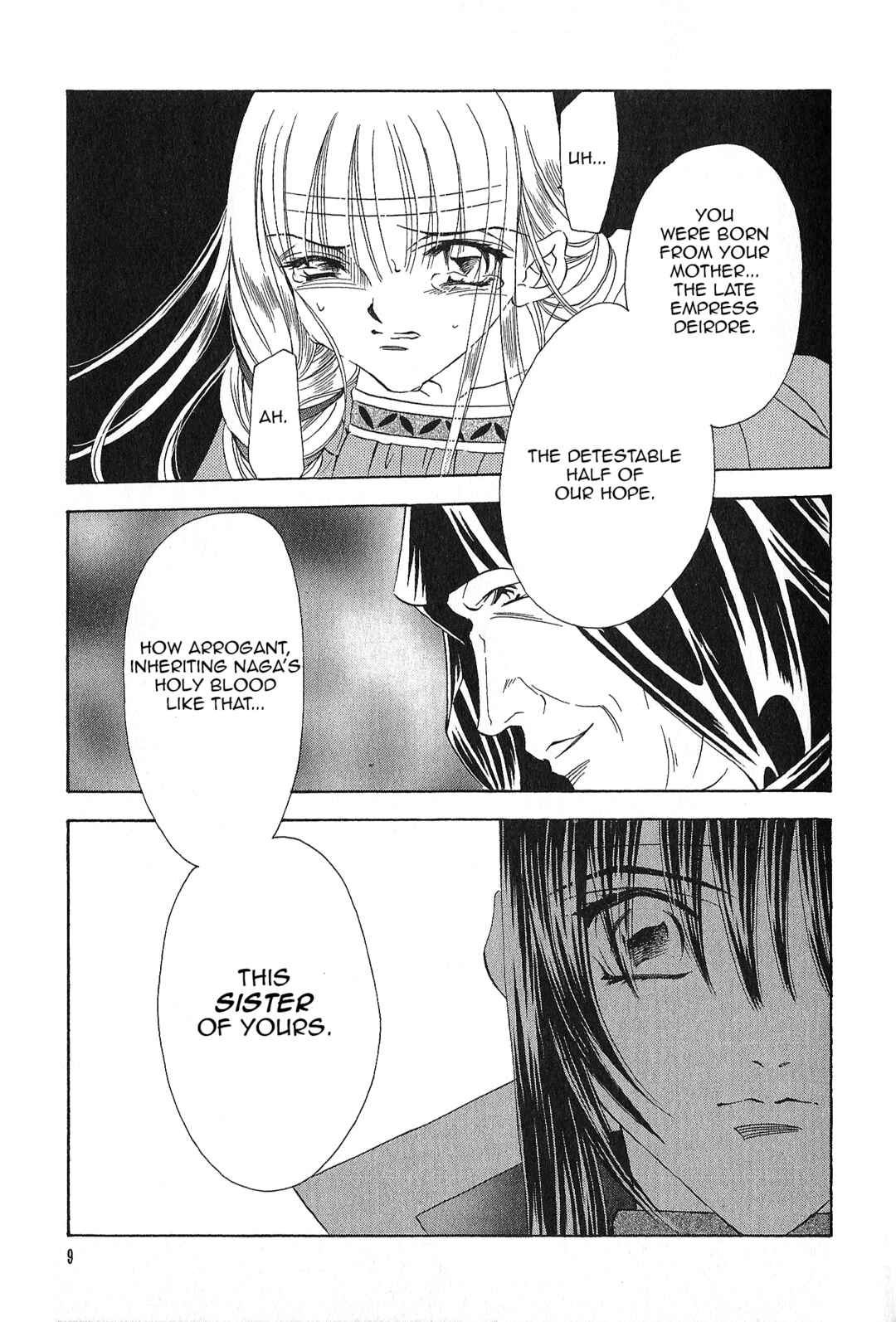 Page 9 Chapter 94 Fire Emblem - Genealogy of the Holy War