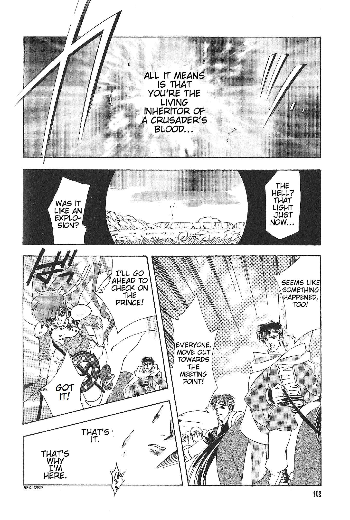 Page 14 Chapter 71 Fire Emblem - Genealogy of the Holy War