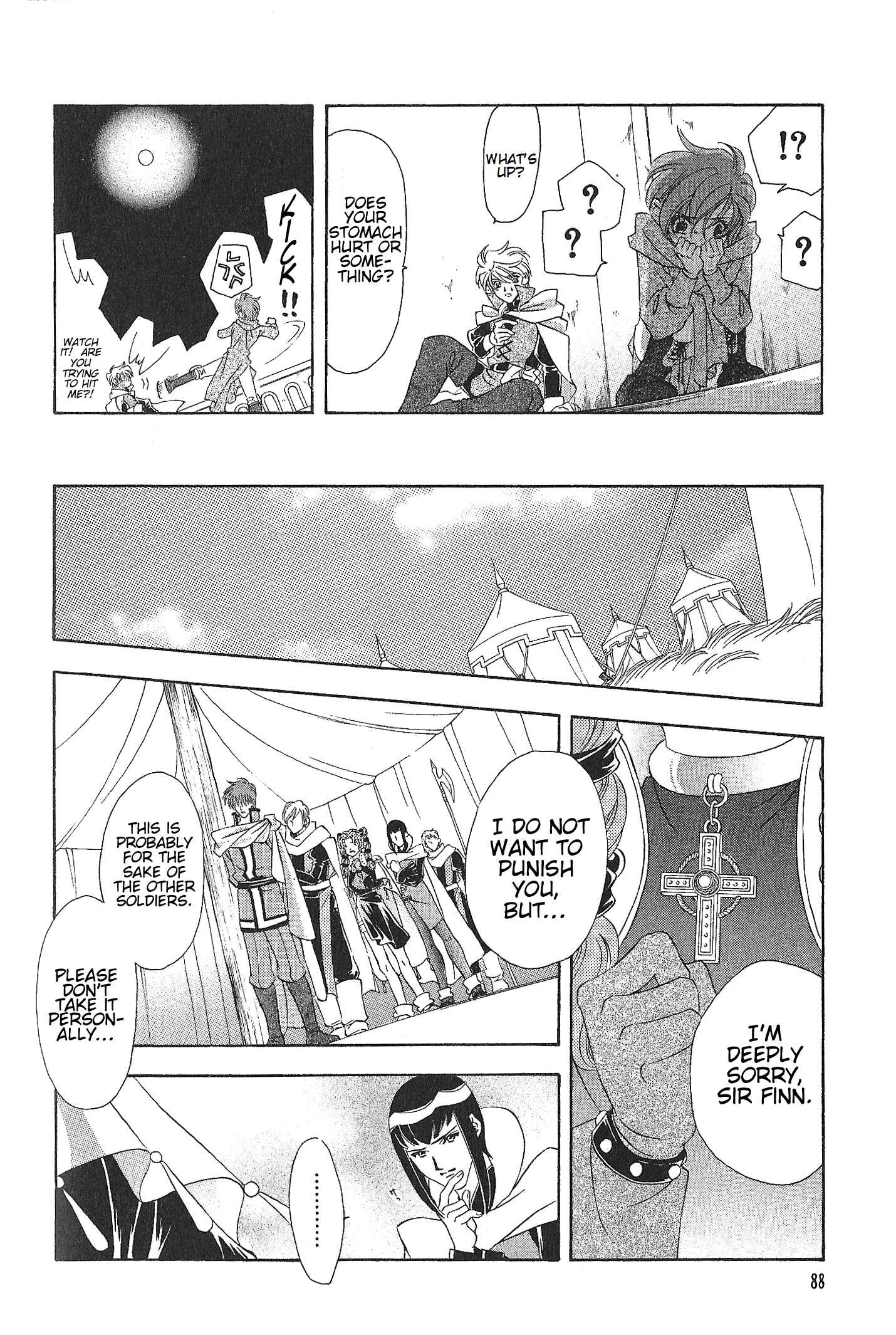 Page 3 Chapter 71 Fire Emblem - Genealogy of the Holy War