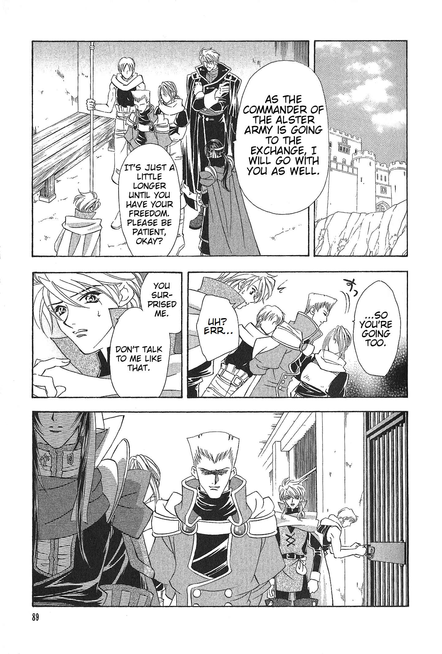 Page 4 Chapter 71 Fire Emblem - Genealogy of the Holy War
