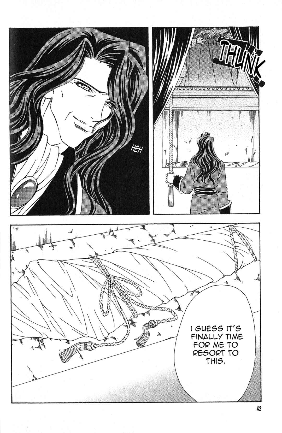 Page 2 Chapter 96 Fire Emblem - Genealogy of the Holy War