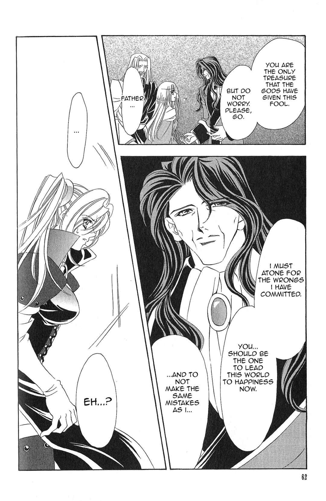 Page 20 Chapter 96 Fire Emblem - Genealogy of the Holy War
