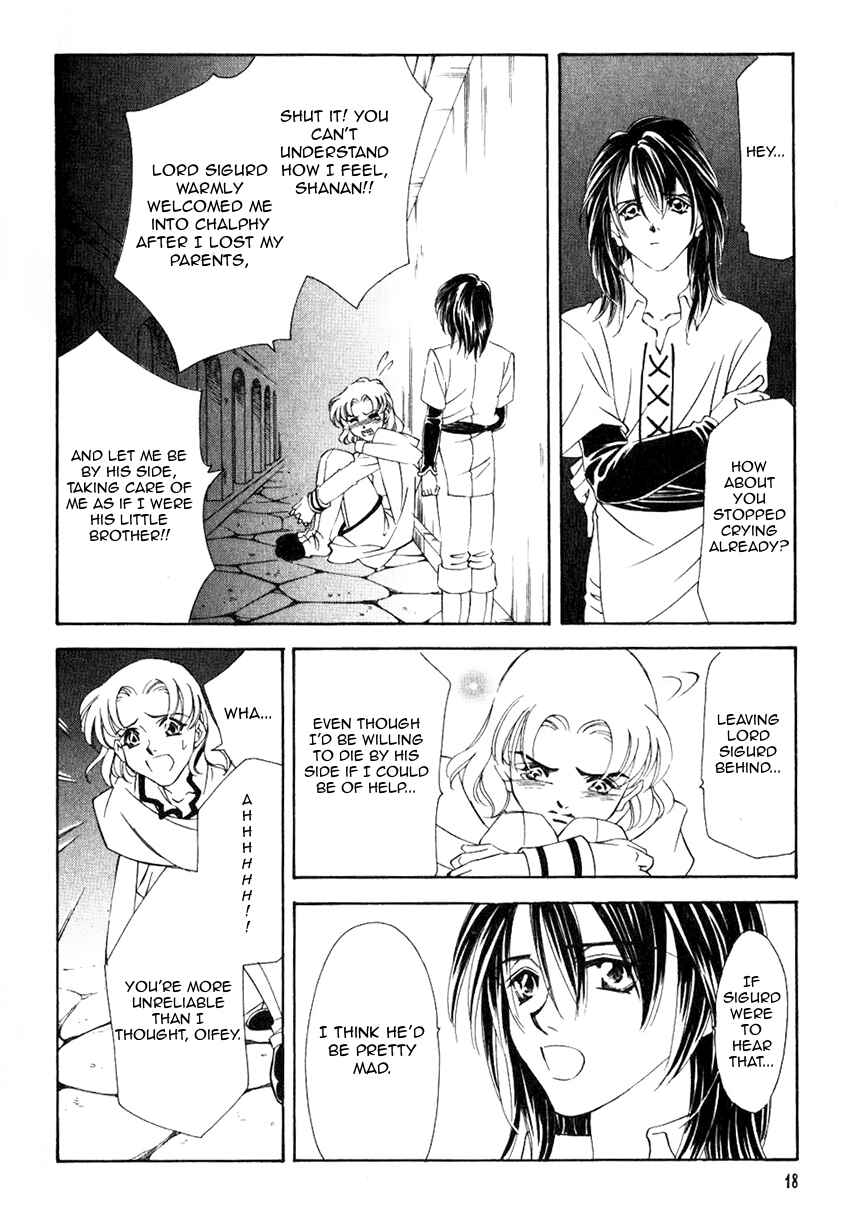 Page 19 Chapter 43 Fire Emblem - Genealogy of the Holy War