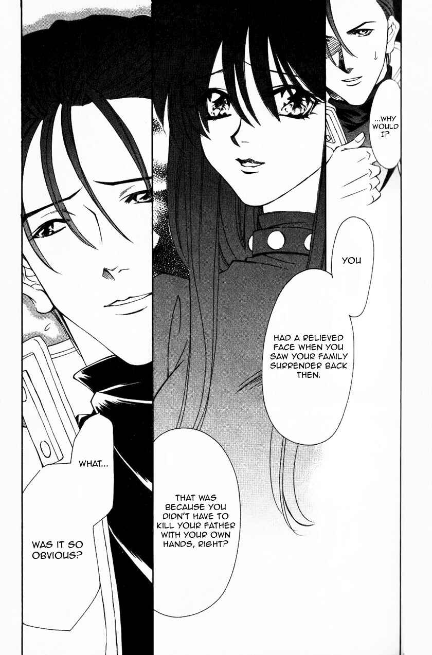 Page 24 Chapter 43 Fire Emblem - Genealogy of the Holy War
