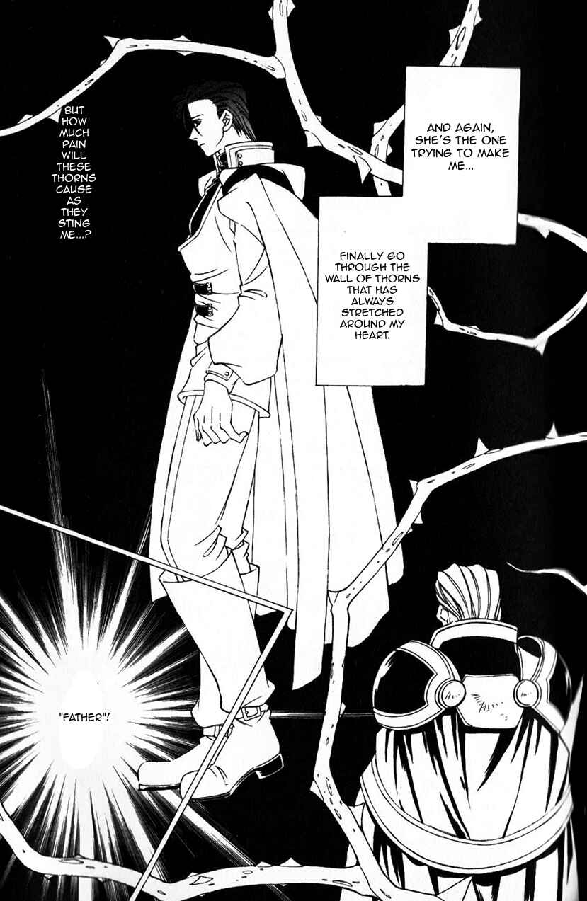 Page 28 Chapter 43 Fire Emblem - Genealogy of the Holy War