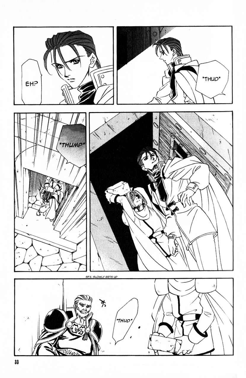 Page 34 Chapter 43 Fire Emblem - Genealogy of the Holy War