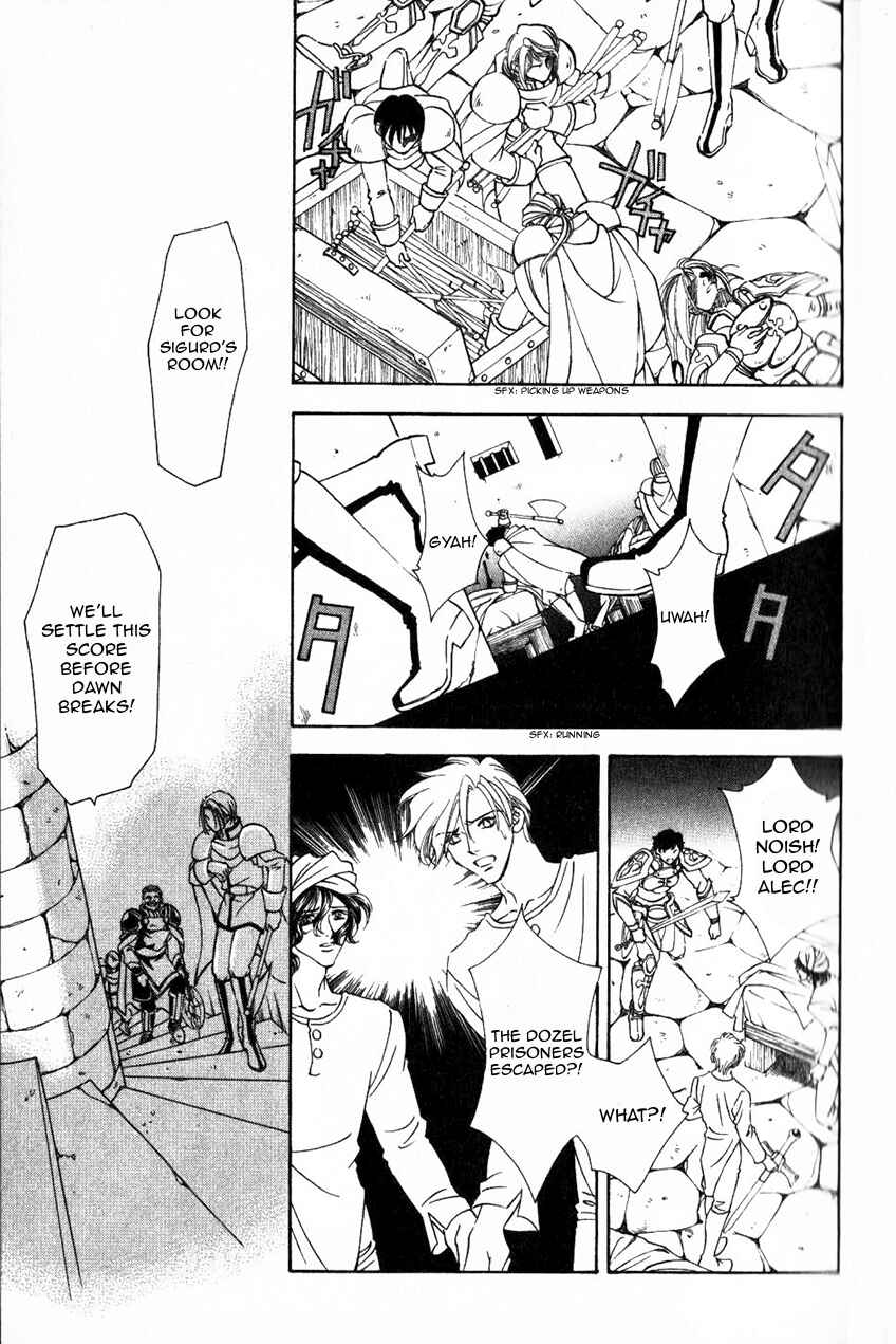 Page 40 Chapter 43 Fire Emblem - Genealogy of the Holy War