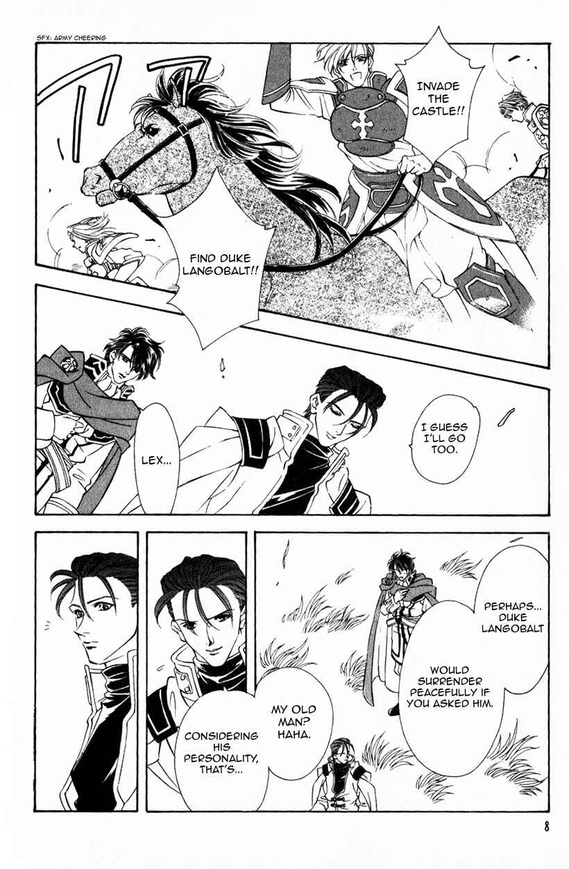 Page 9 Chapter 43 Fire Emblem - Genealogy of the Holy War