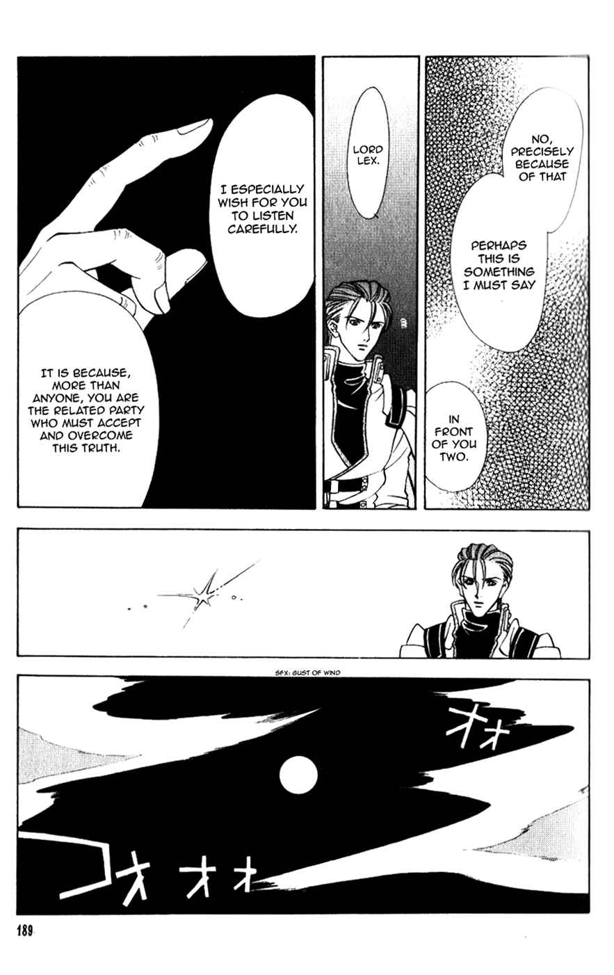 Page 14 Chapter 40 Fire Emblem - Genealogy of the Holy War