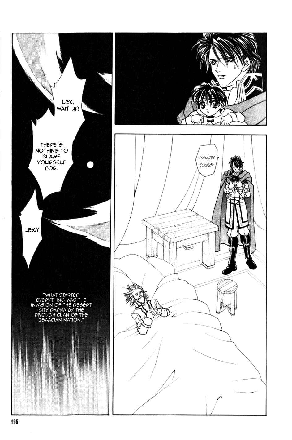 Page 20 Chapter 40 Fire Emblem - Genealogy of the Holy War