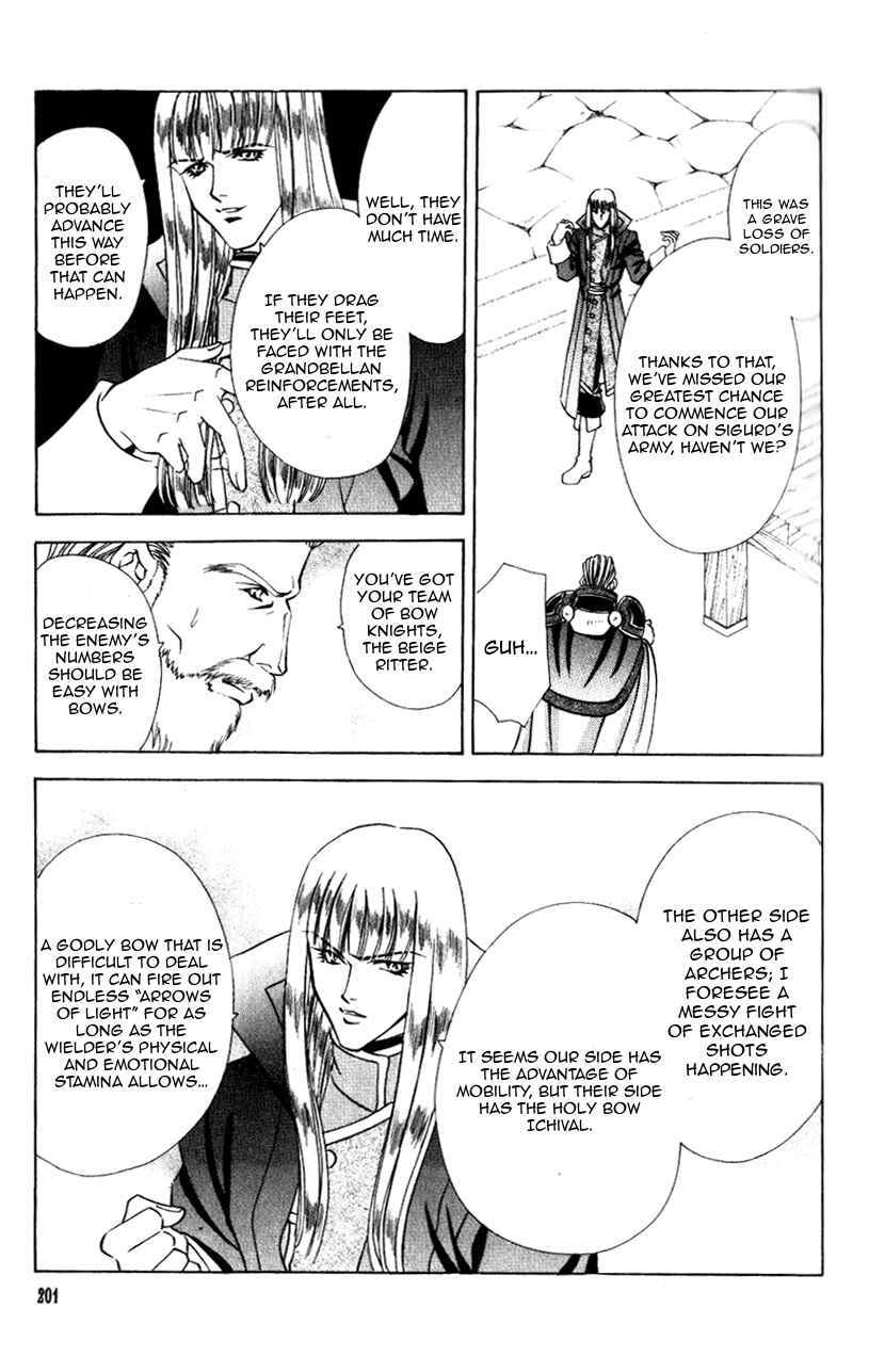 Page 26 Chapter 40 Fire Emblem - Genealogy of the Holy War