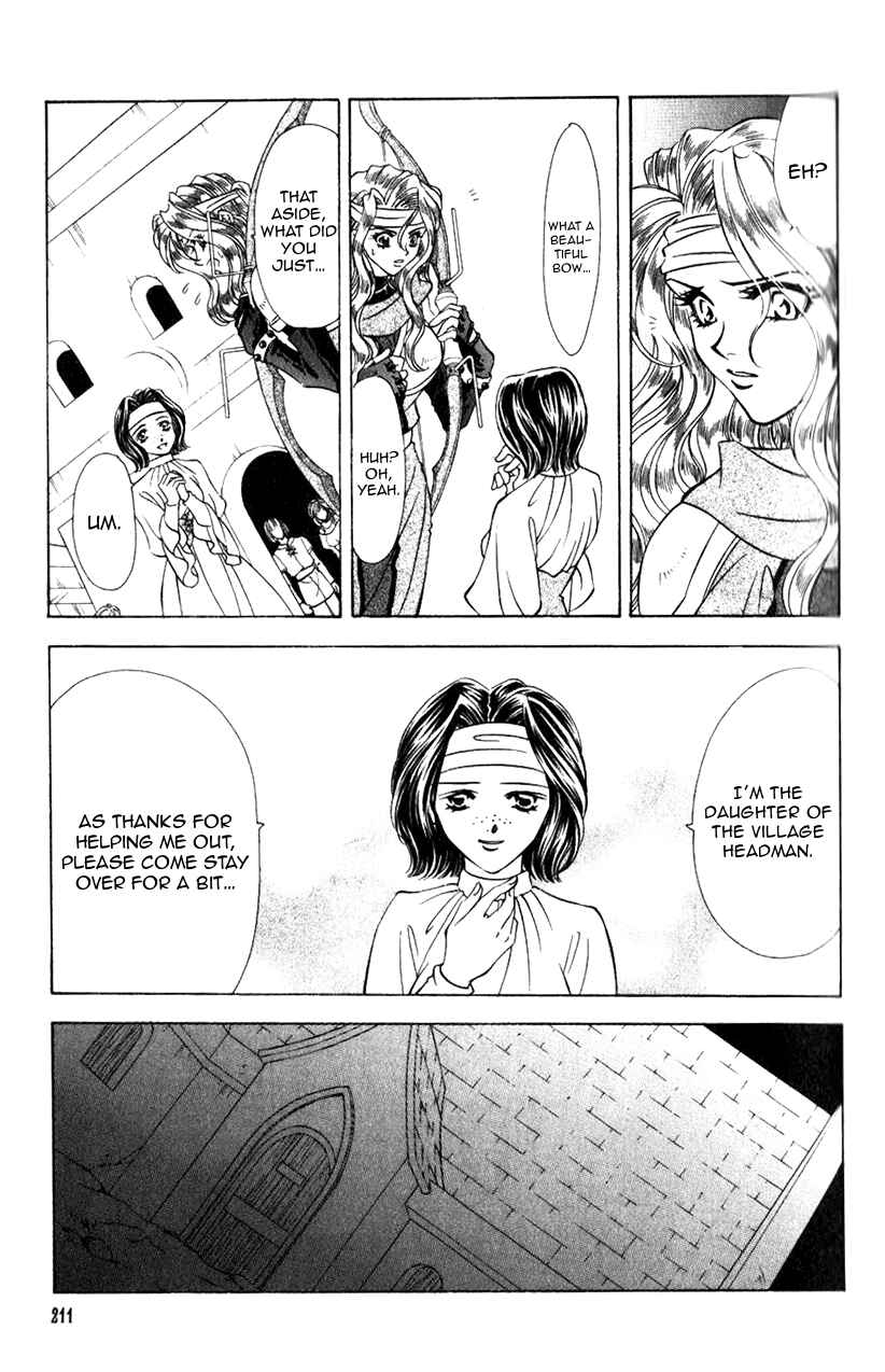 Page 36 Chapter 40 Fire Emblem - Genealogy of the Holy War
