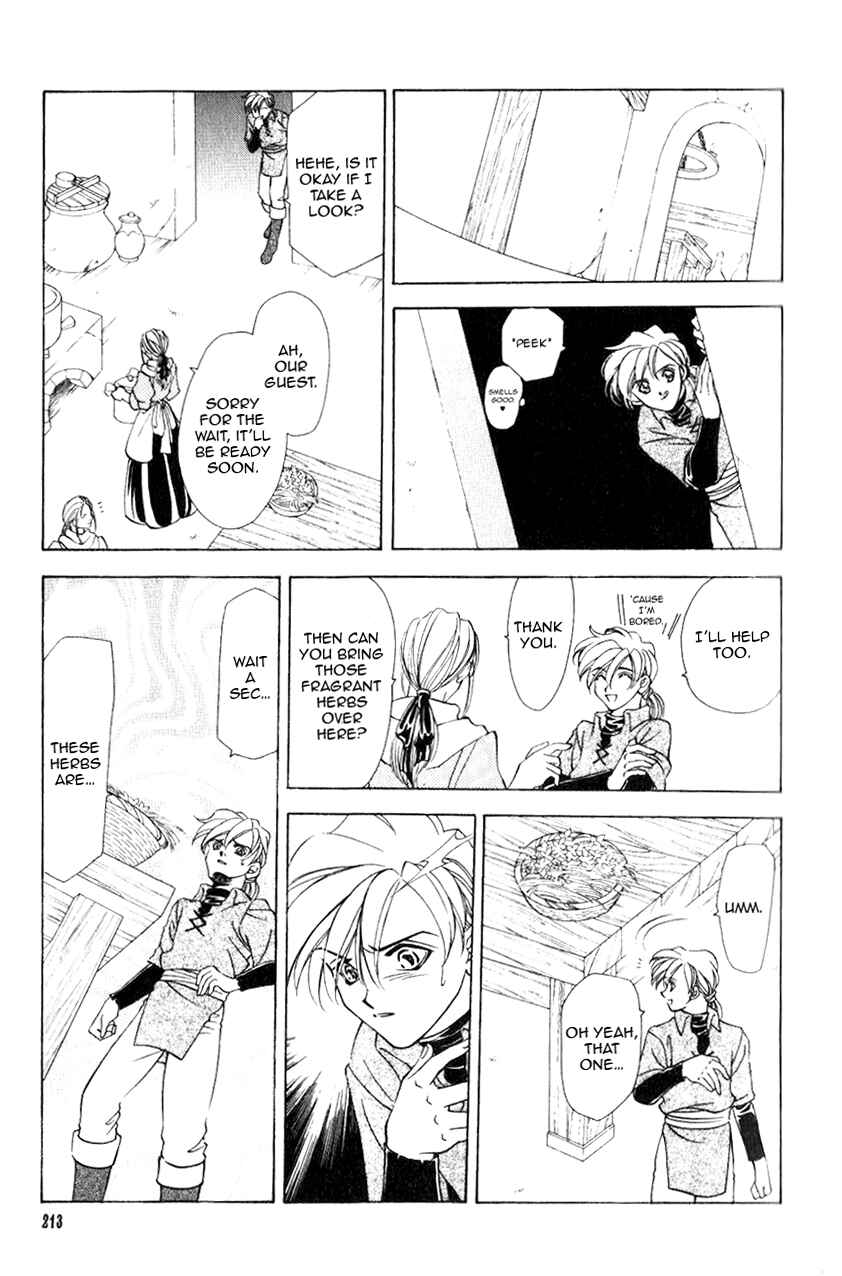 Page 38 Chapter 40 Fire Emblem - Genealogy of the Holy War