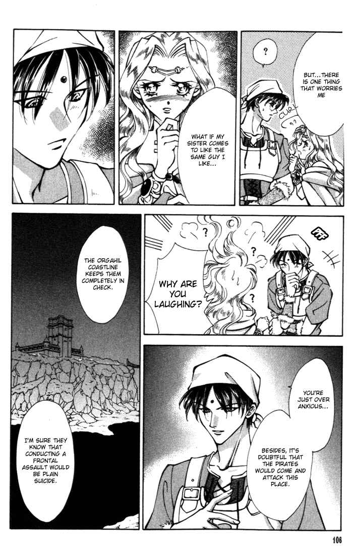 Page 14 Chapter 23 Fire Emblem - Genealogy of the Holy War