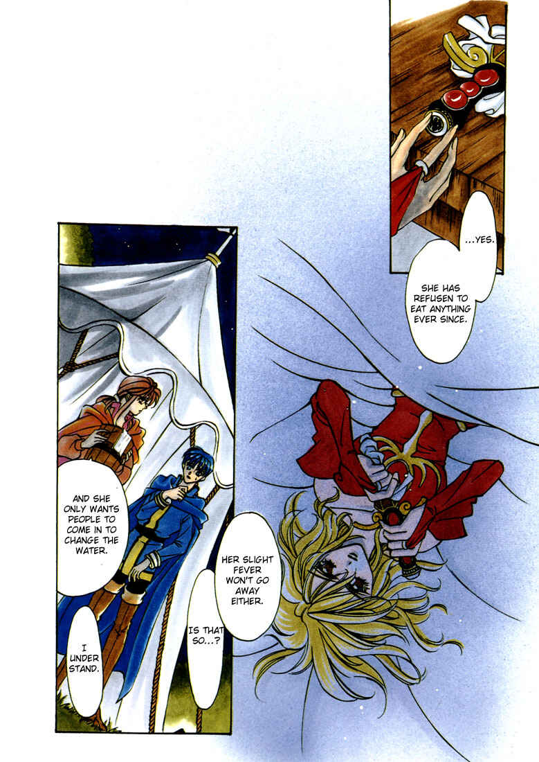 Page 2 Chapter 23 Fire Emblem - Genealogy of the Holy War