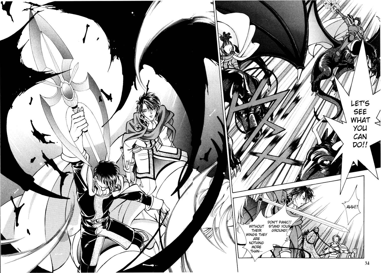 Page 30 Chapter 23 Fire Emblem - Genealogy of the Holy War