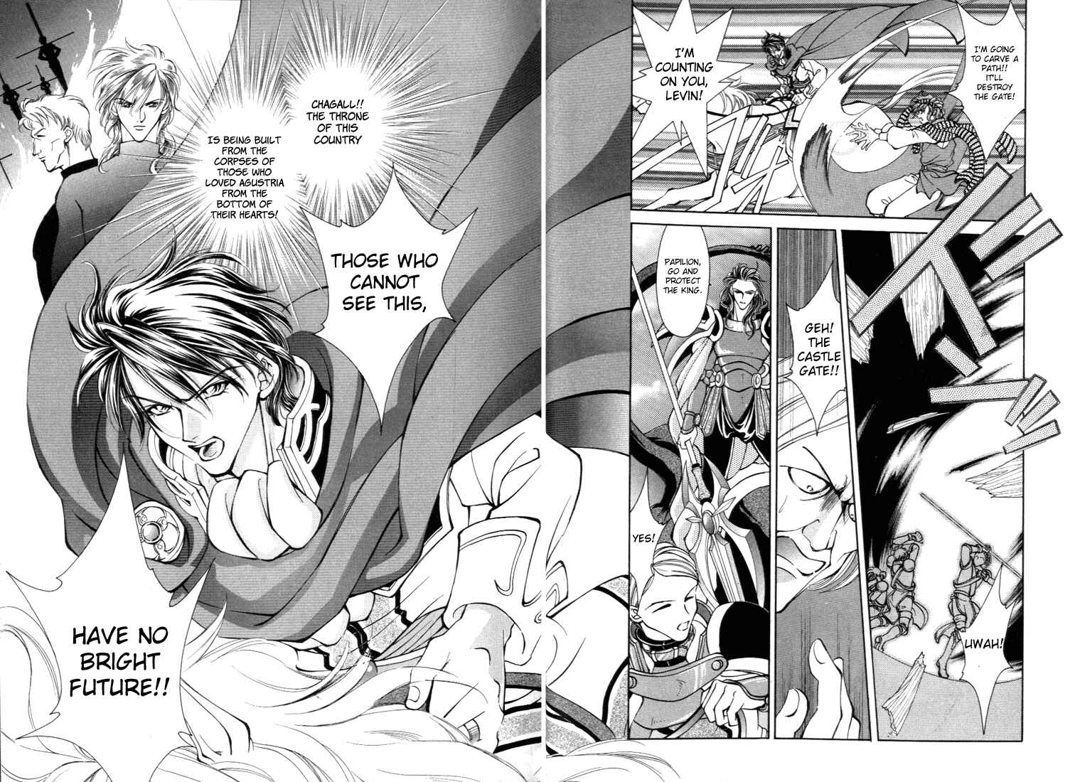 Page 32 Chapter 23 Fire Emblem - Genealogy of the Holy War