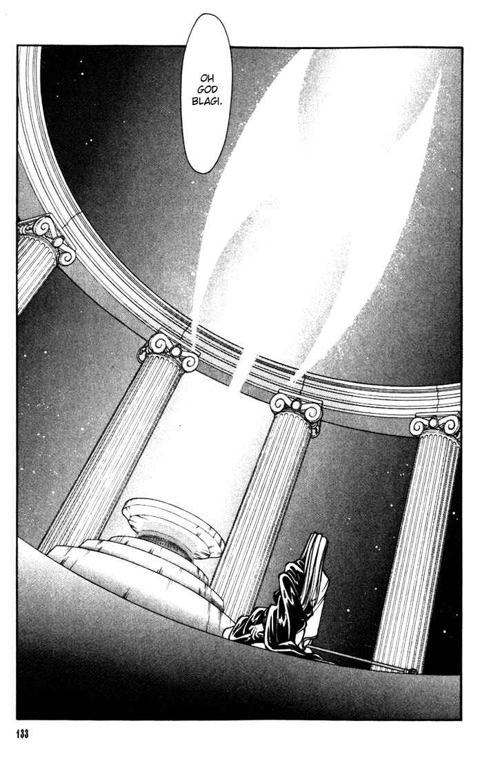 Page 34 Chapter 23 Fire Emblem - Genealogy of the Holy War