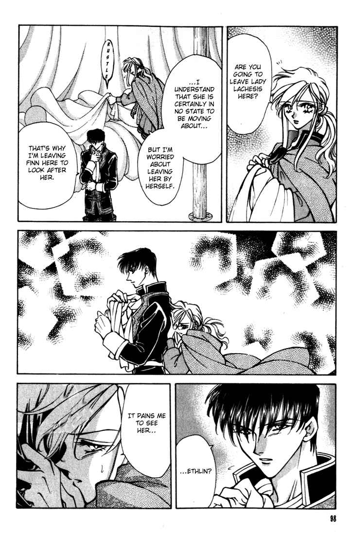 Page 6 Chapter 23 Fire Emblem - Genealogy of the Holy War