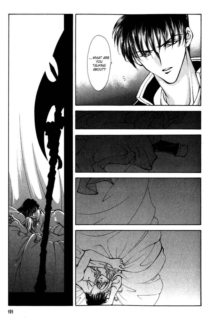 Page 9 Chapter 23 Fire Emblem - Genealogy of the Holy War