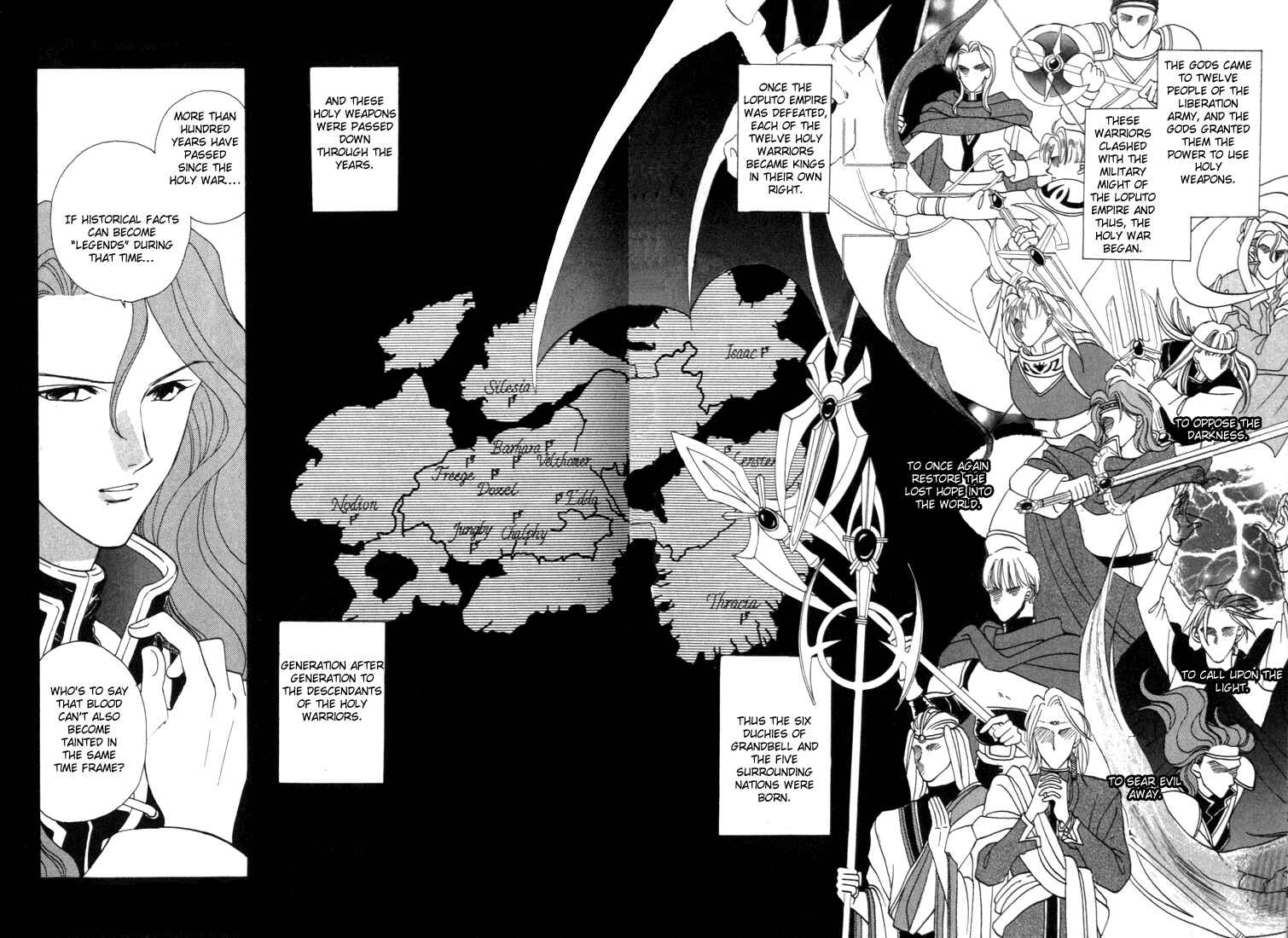 Page 1 Chapter 2 Fire Emblem - Genealogy of the Holy War