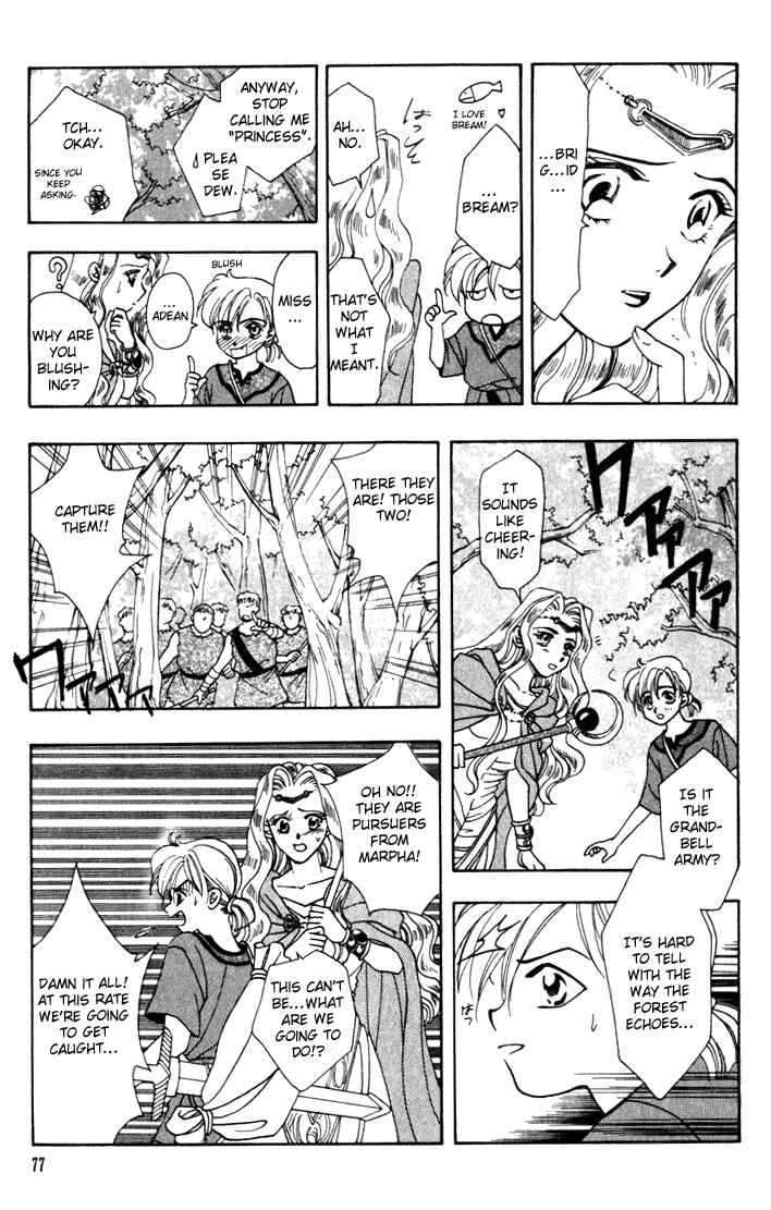 Page 29 Chapter 2 Fire Emblem - Genealogy of the Holy War
