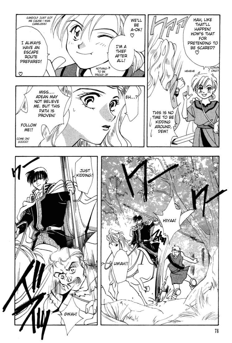 Page 30 Chapter 2 Fire Emblem - Genealogy of the Holy War