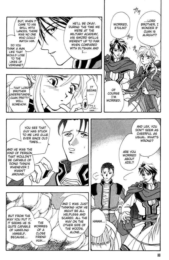 Page 32 Chapter 2 Fire Emblem - Genealogy of the Holy War