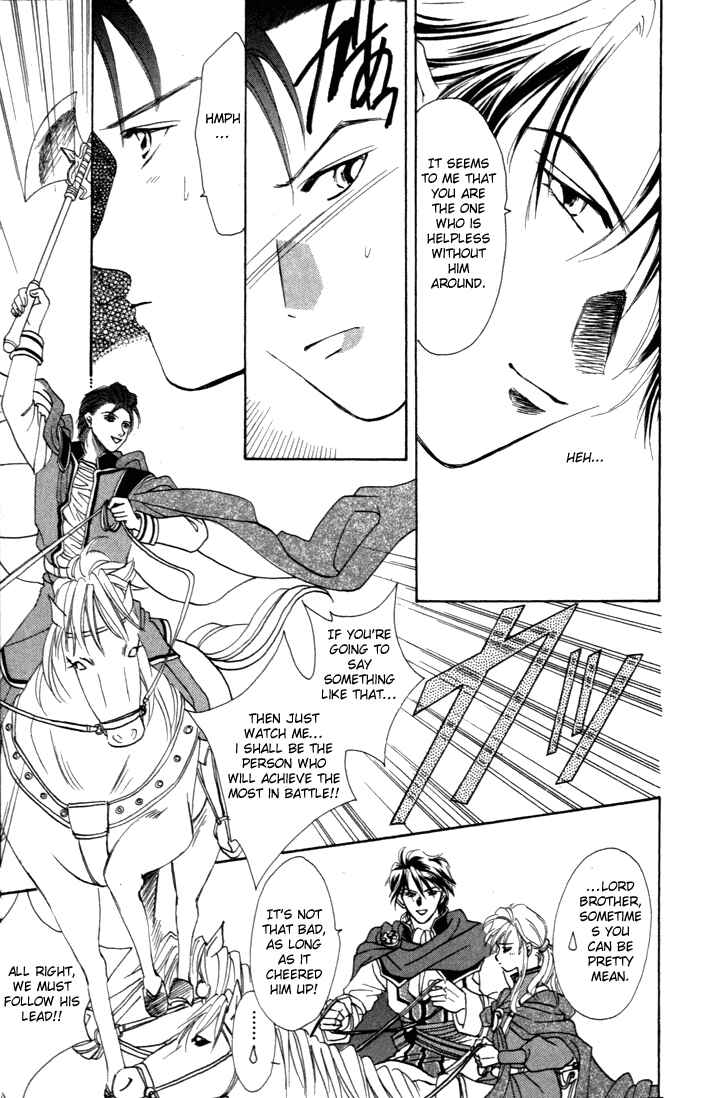 Page 33 Chapter 2 Fire Emblem - Genealogy of the Holy War