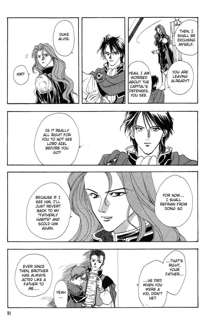 Page 5 Chapter 2 Fire Emblem - Genealogy of the Holy War