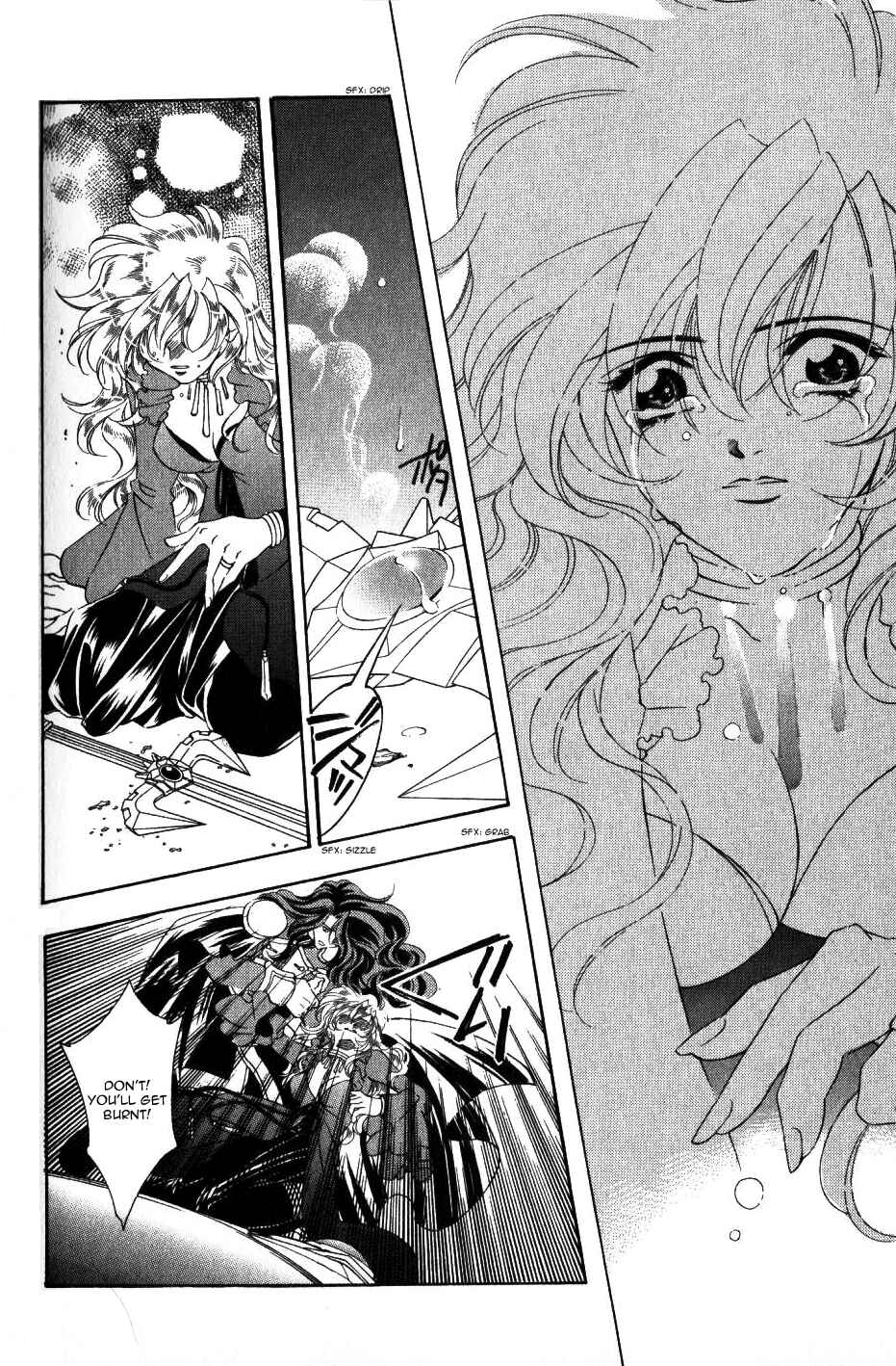 Page 16 Chapter 55 Fire Emblem - Genealogy of the Holy War
