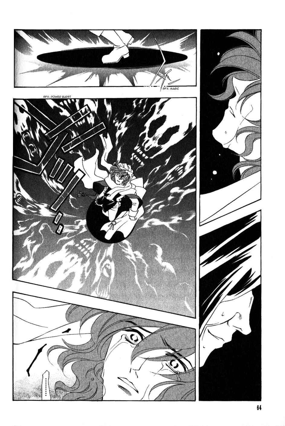 Page 3 Chapter 55 Fire Emblem - Genealogy of the Holy War