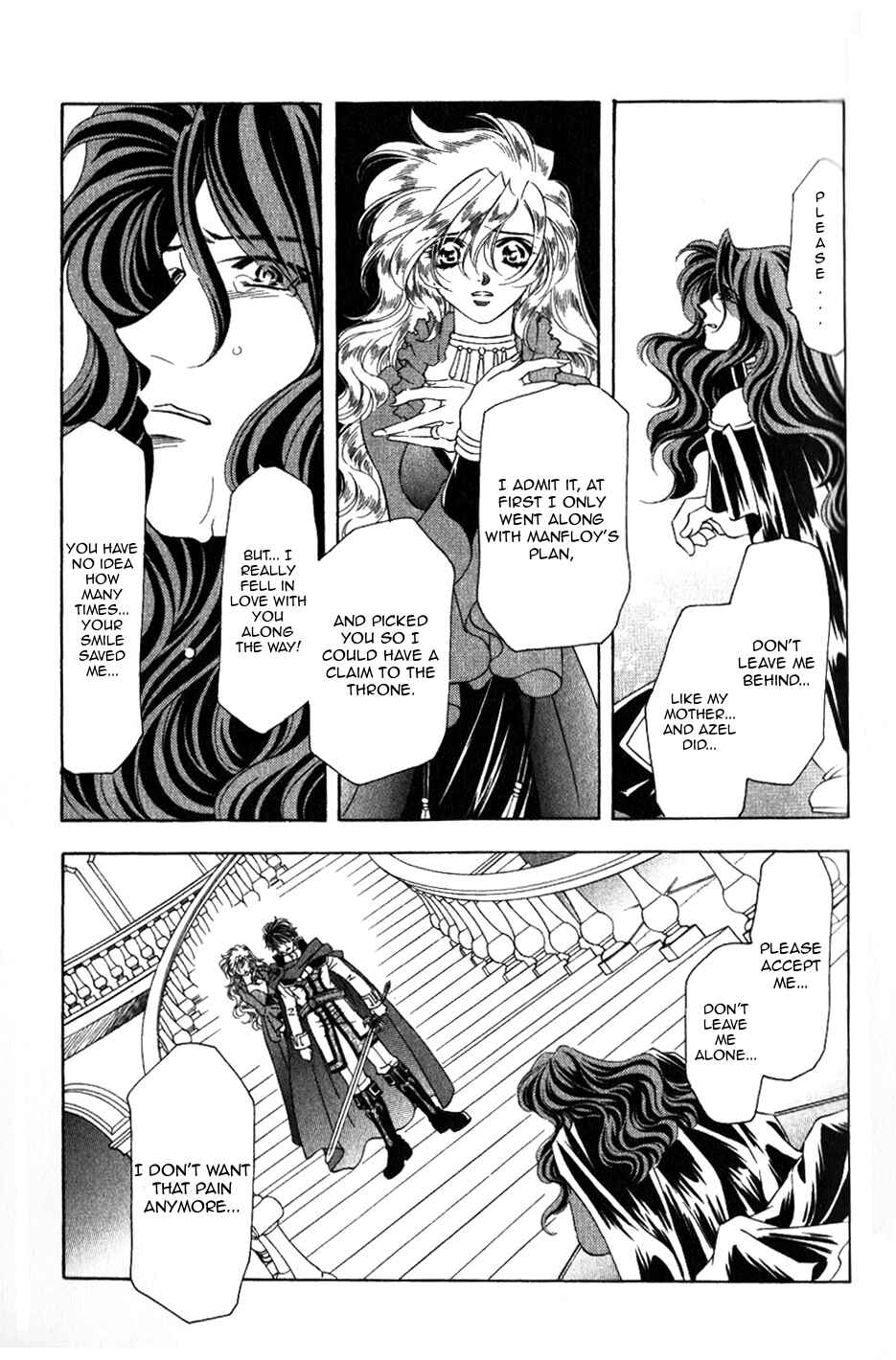 Page 4 Chapter 55 Fire Emblem - Genealogy of the Holy War
