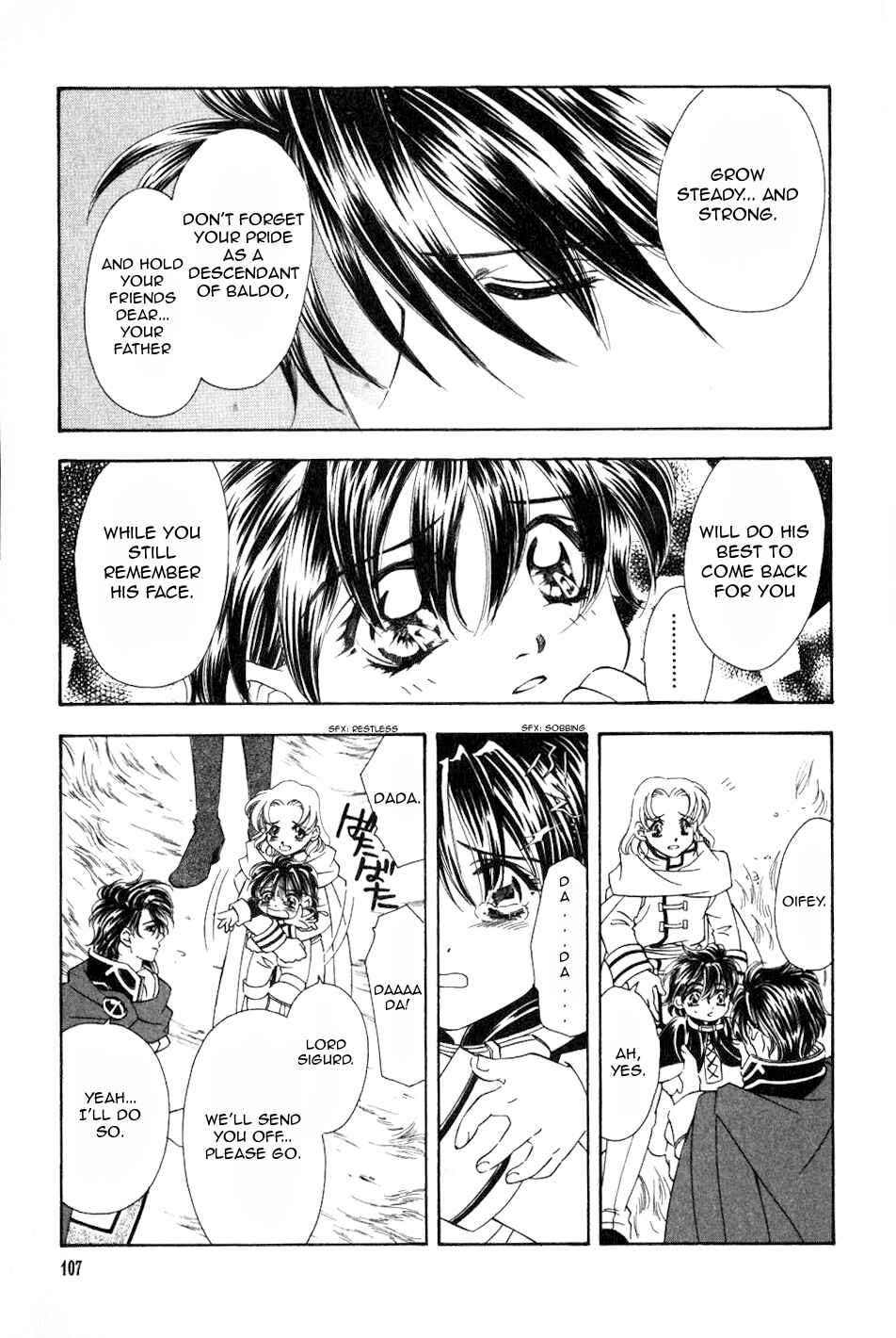 Page 14 Chapter 46 Fire Emblem - Genealogy of the Holy War