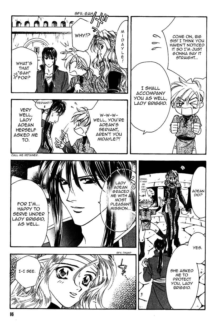 Page 2 Chapter 46 Fire Emblem - Genealogy of the Holy War