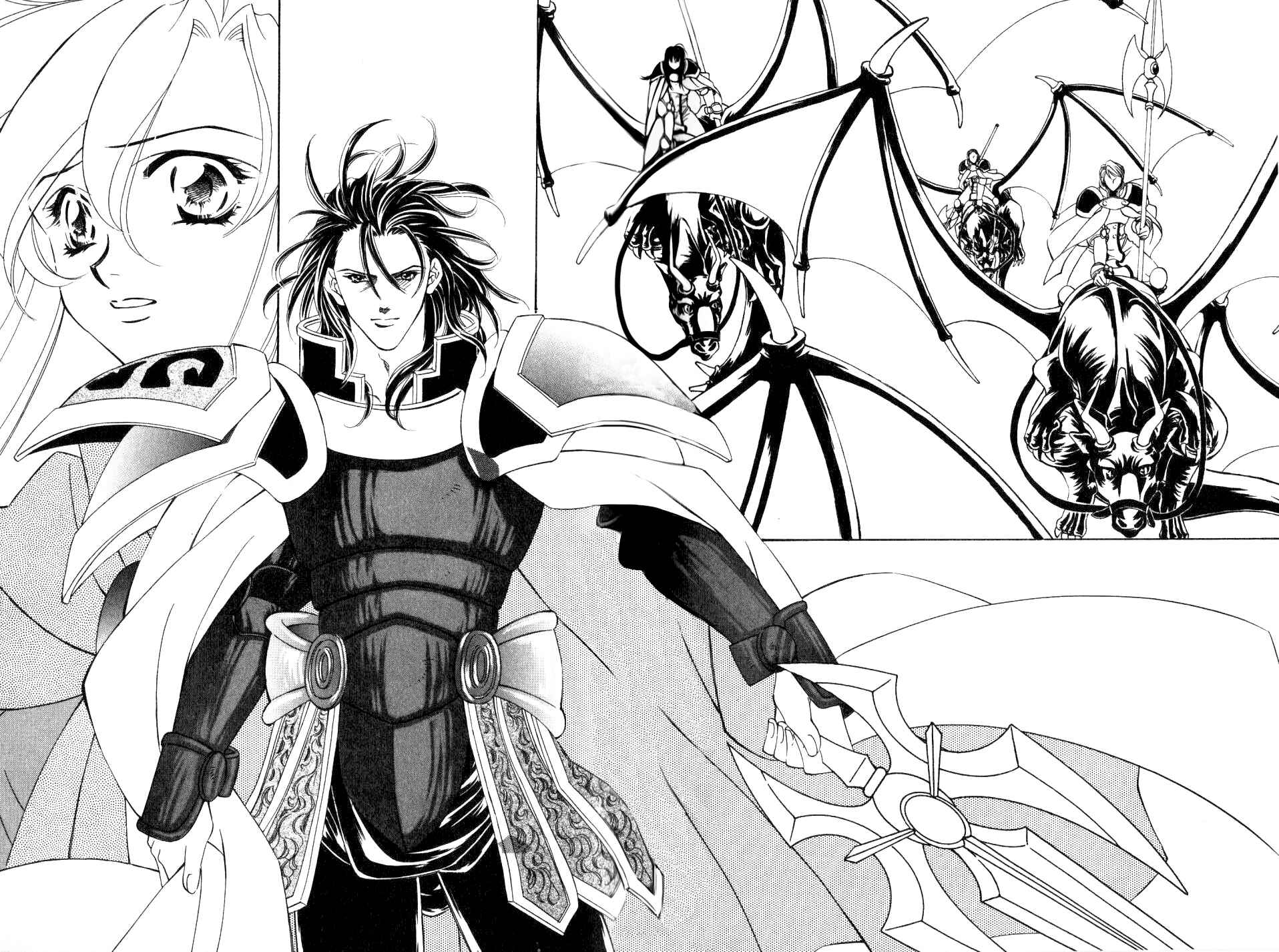 Page 25 Chapter 46 Fire Emblem - Genealogy of the Holy War