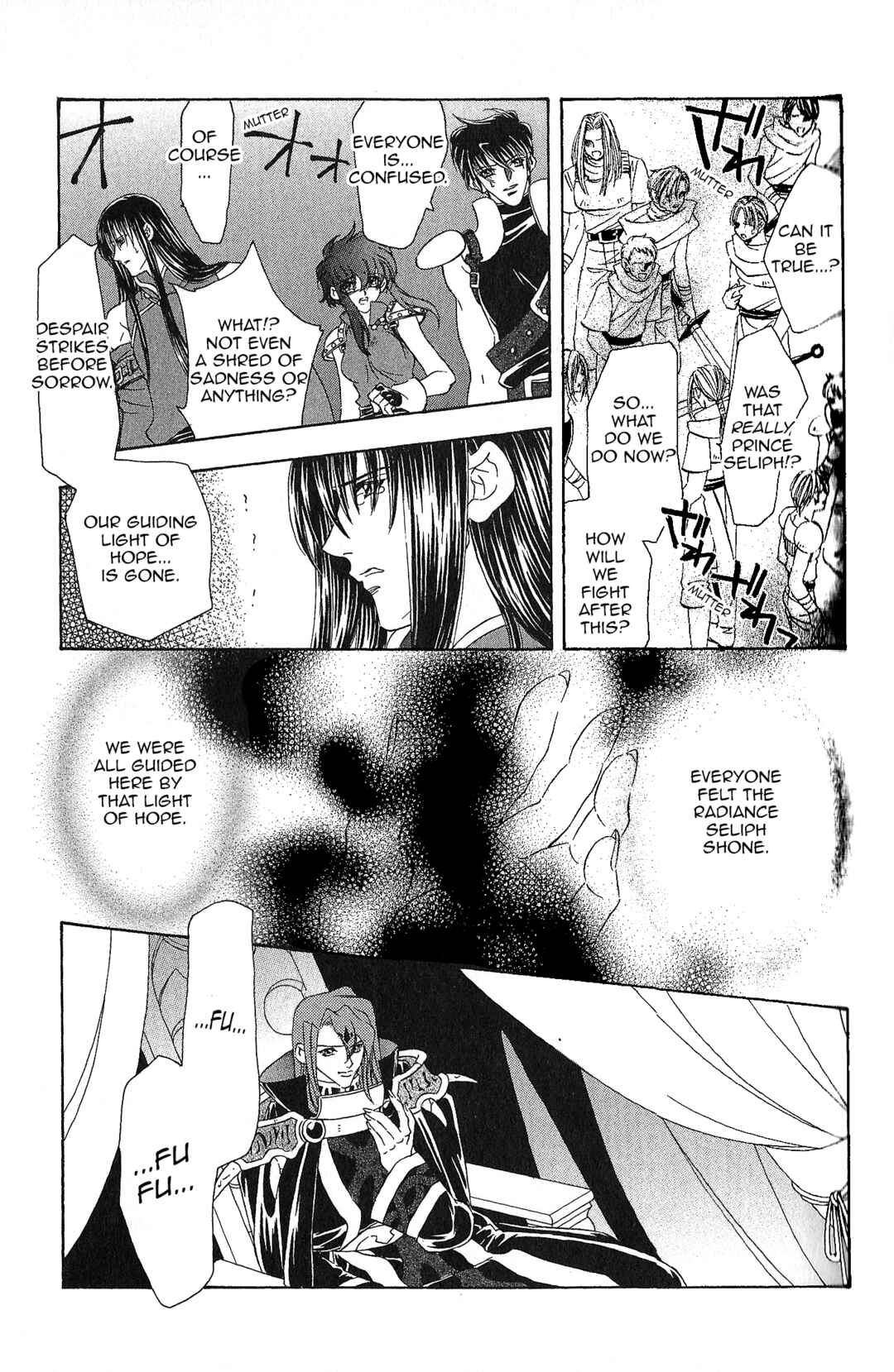 Page 1 Chapter 98 Fire Emblem - Genealogy of the Holy War
