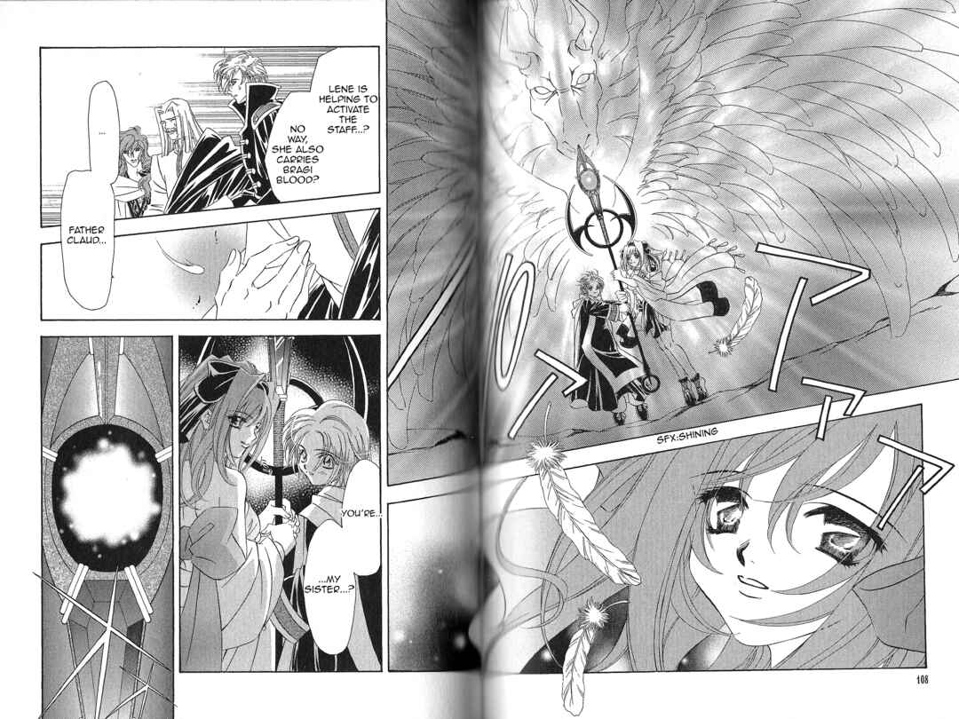 Page 12 Chapter 98 Fire Emblem - Genealogy of the Holy War