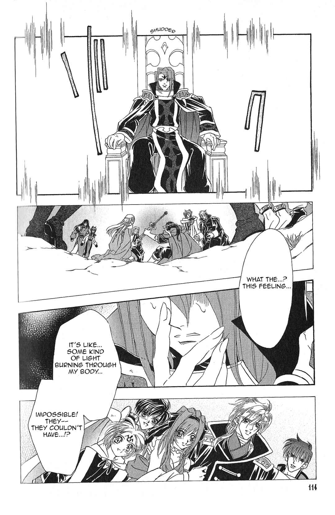 Page 16 Chapter 98 Fire Emblem - Genealogy of the Holy War