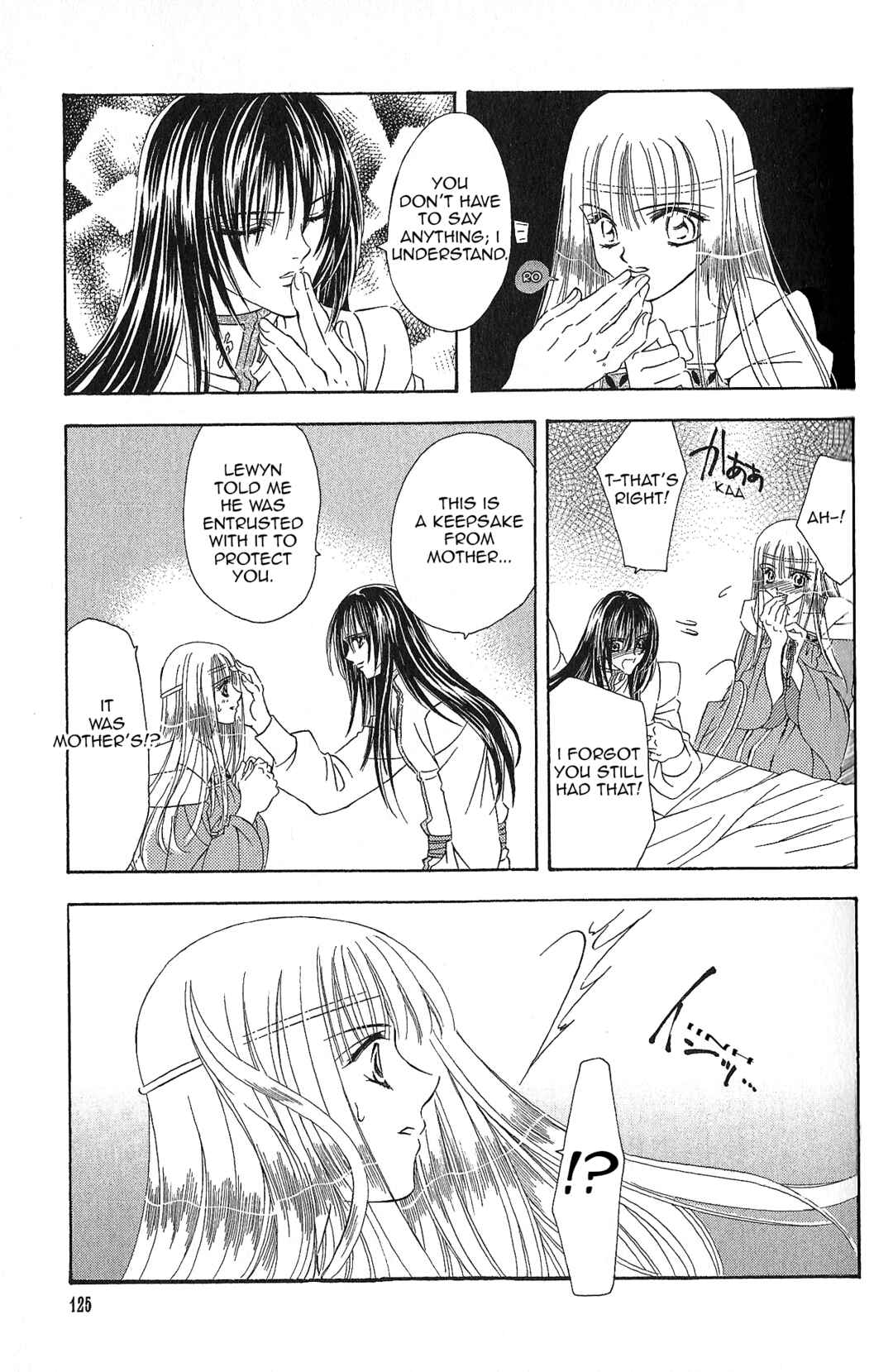 Page 27 Chapter 98 Fire Emblem - Genealogy of the Holy War