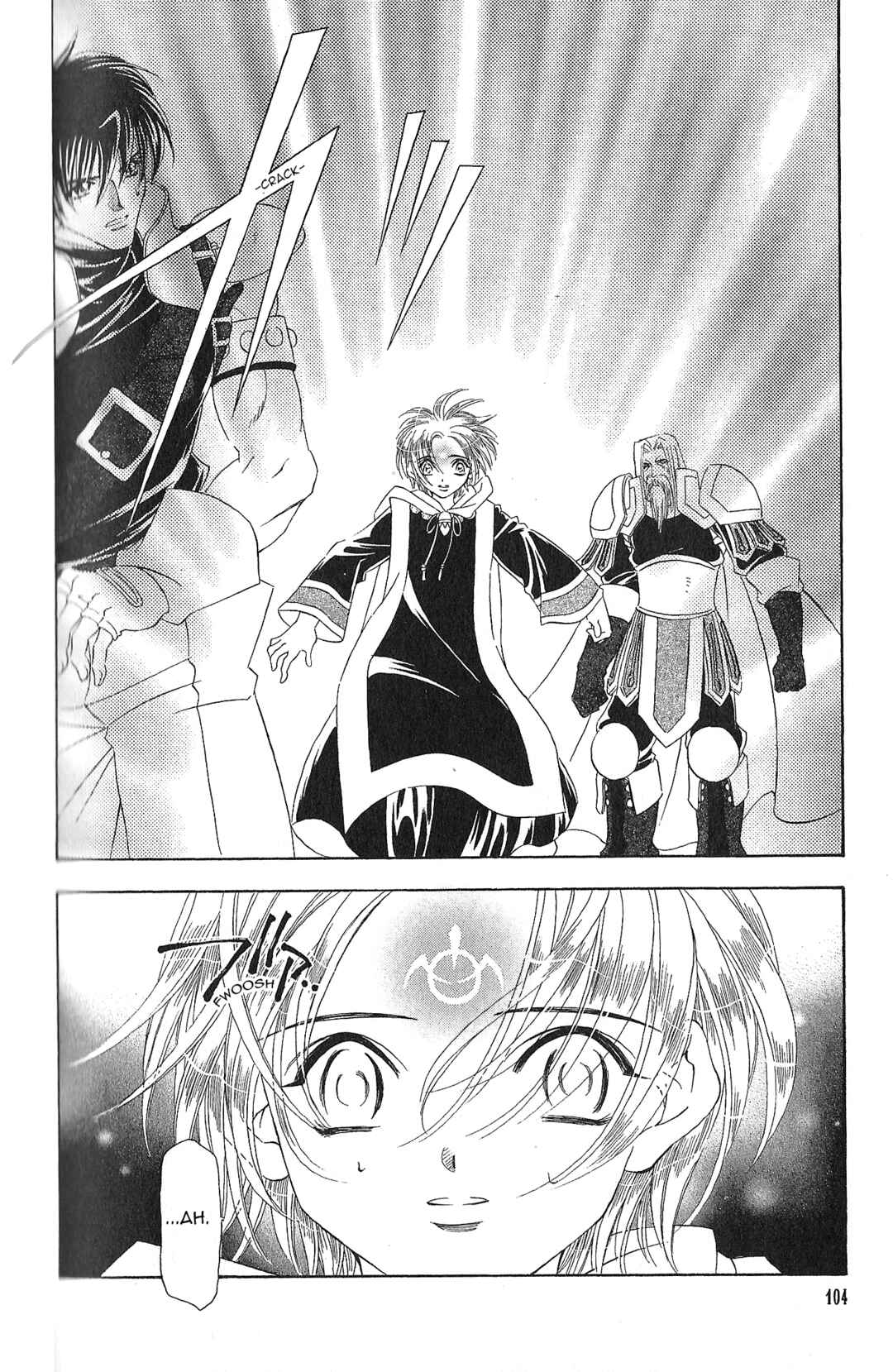 Page 8 Chapter 98 Fire Emblem - Genealogy of the Holy War