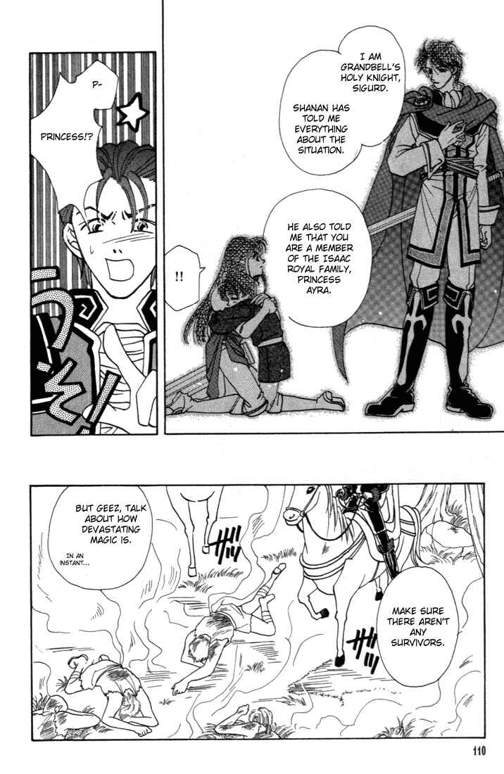 Page 23 Chapter 3 Fire Emblem - Genealogy of the Holy War