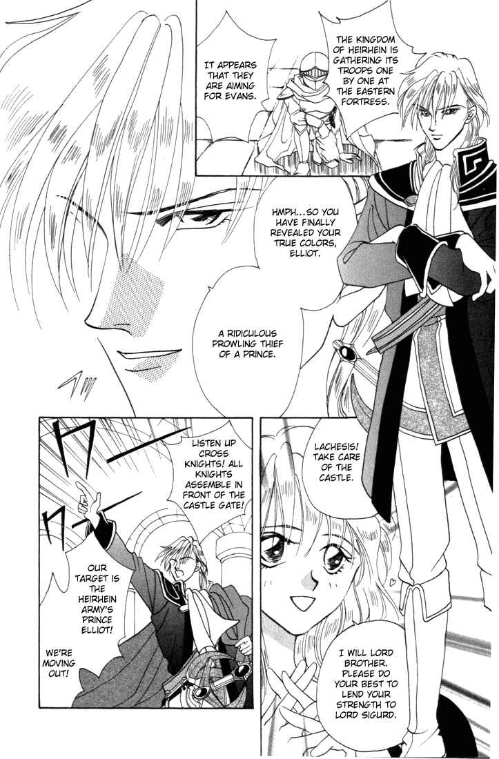 Page 35 Chapter 3 Fire Emblem - Genealogy of the Holy War