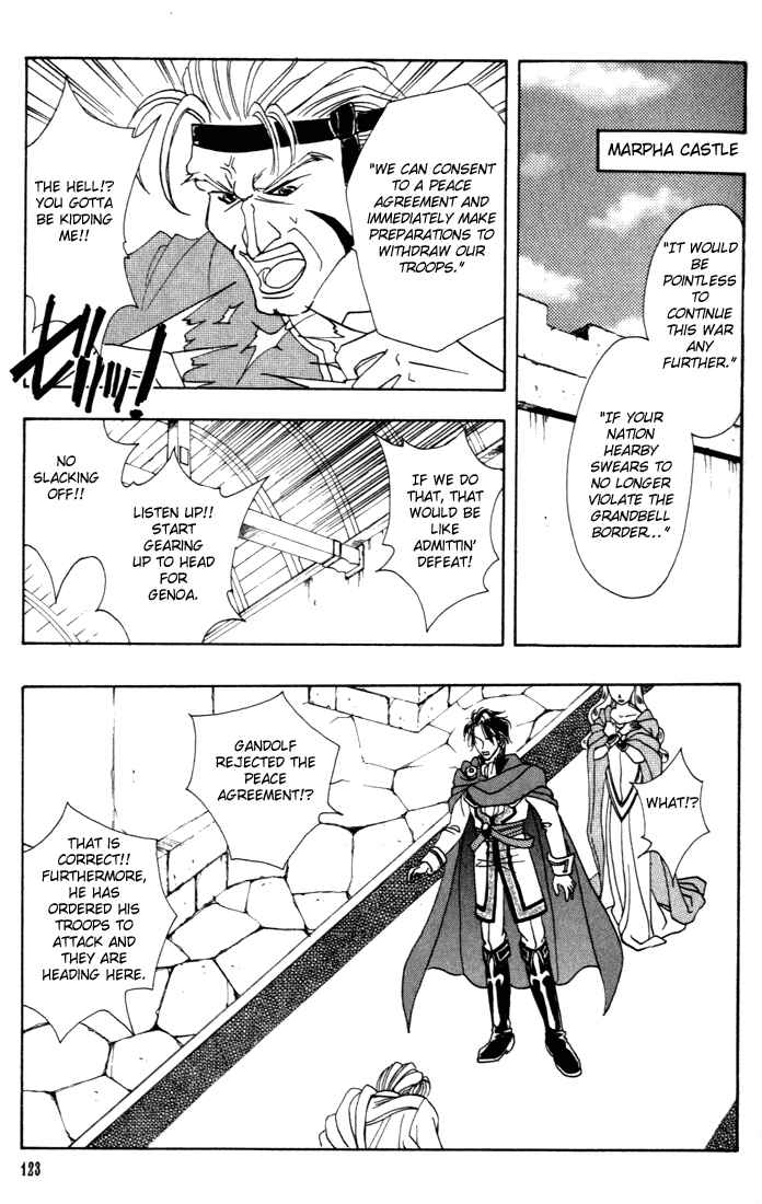 Page 36 Chapter 3 Fire Emblem - Genealogy of the Holy War