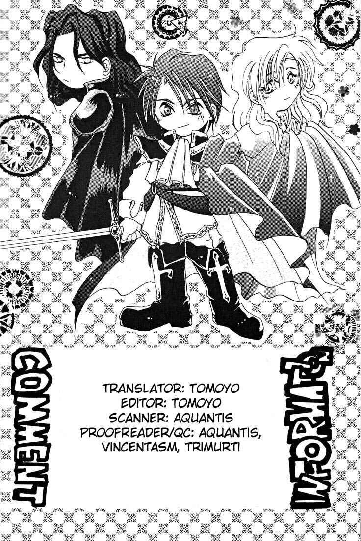 Page 42 Chapter 3 Fire Emblem - Genealogy of the Holy War