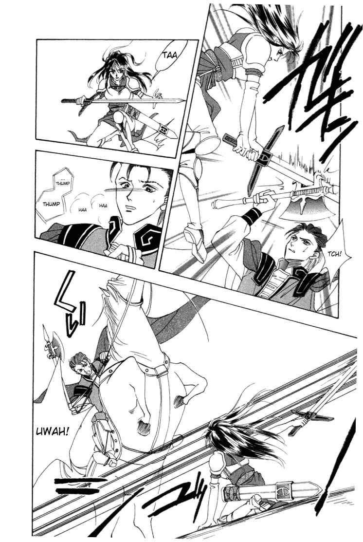Page 7 Chapter 3 Fire Emblem - Genealogy of the Holy War