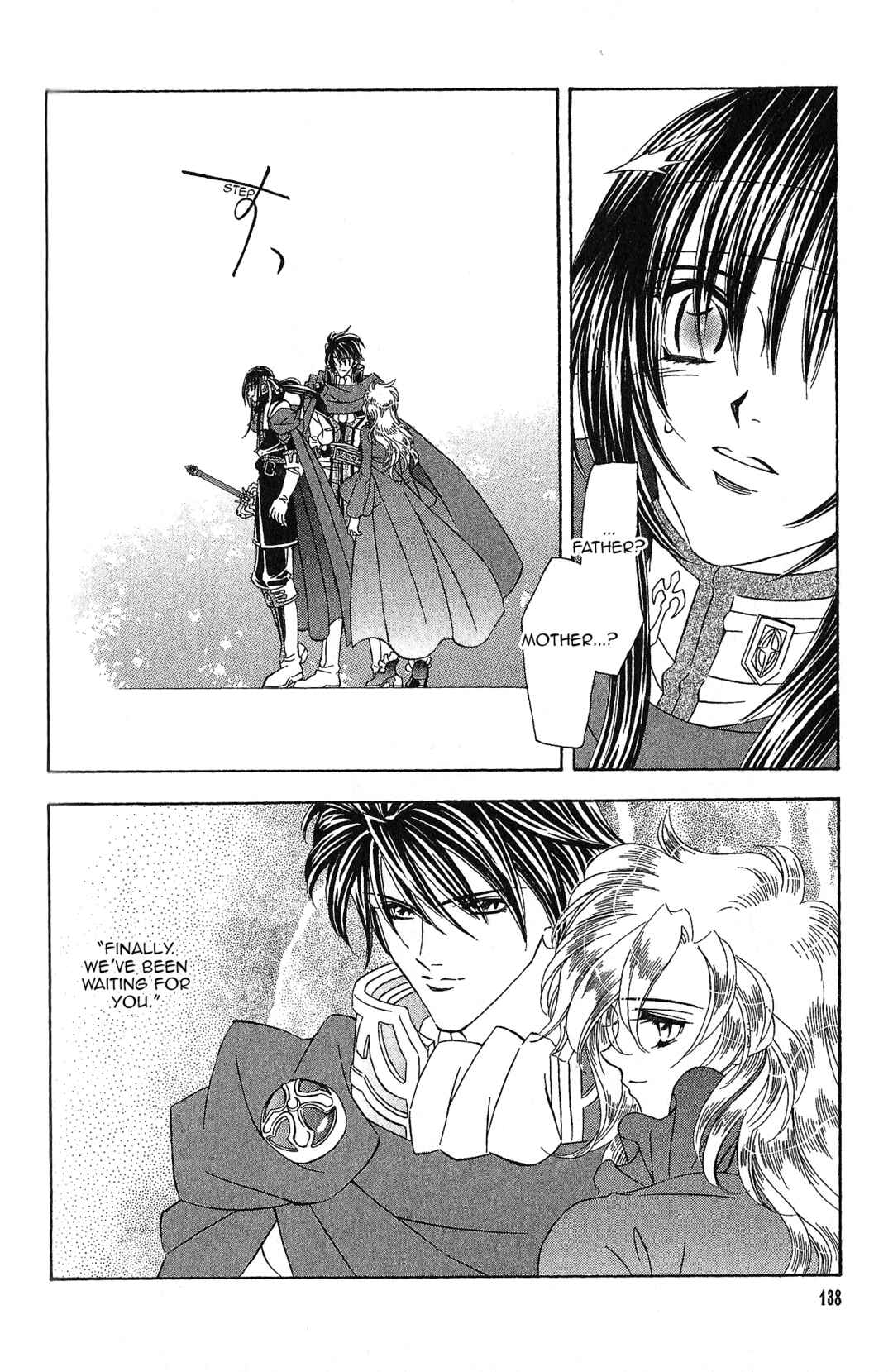 Page 10 Chapter 99 Fire Emblem - Genealogy of the Holy War