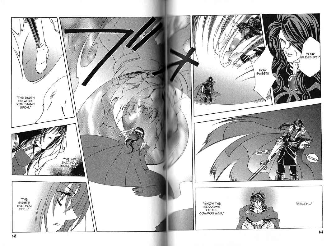 Page 14 Chapter 99 Fire Emblem - Genealogy of the Holy War